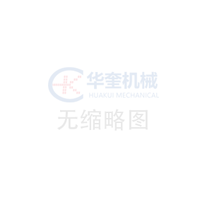完善規(guī)章制度，嚴抓貫徹落實
