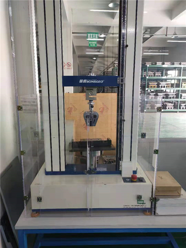 萬能試驗機(jī).jpg